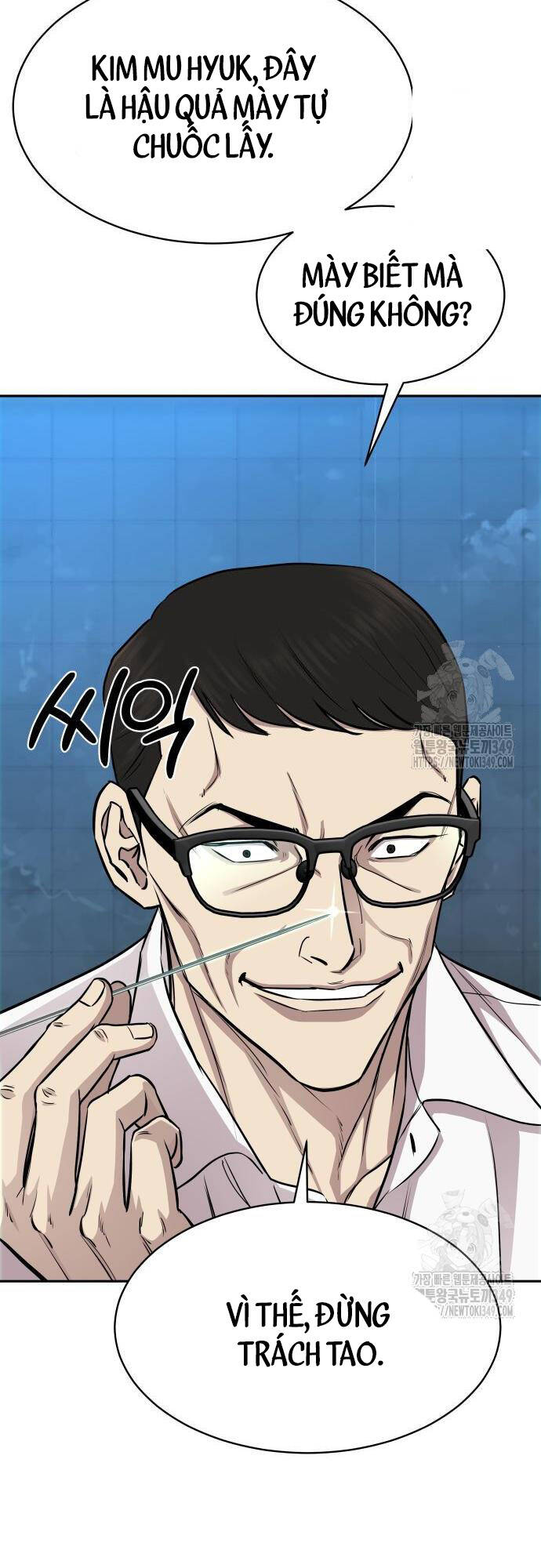 Cháu Trai Thiên Tài Của Vua Cho Vay Nặng Lãi Chap 12 - Next Chap 13