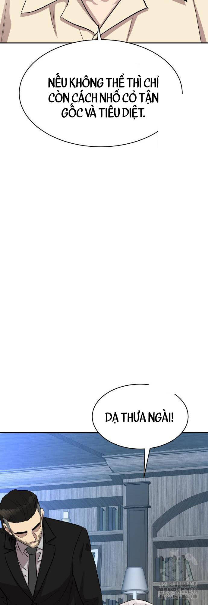 Cháu Trai Thiên Tài Của Vua Cho Vay Nặng Lãi Chap 13 - Next Chap 14