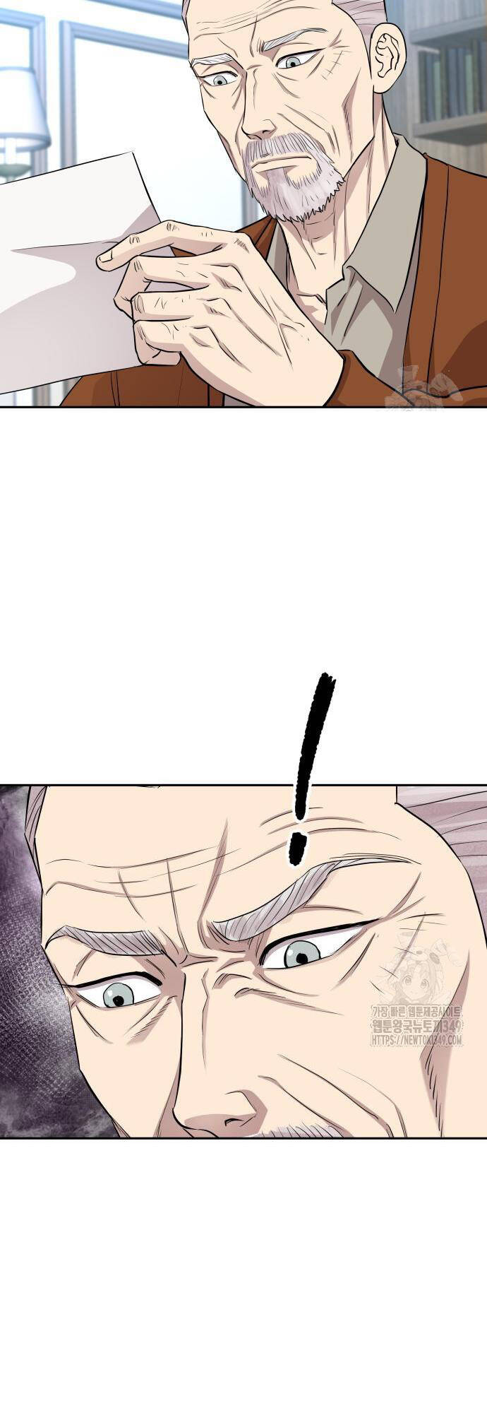 Cháu Trai Thiên Tài Của Vua Cho Vay Nặng Lãi Chap 13 - Next Chap 14