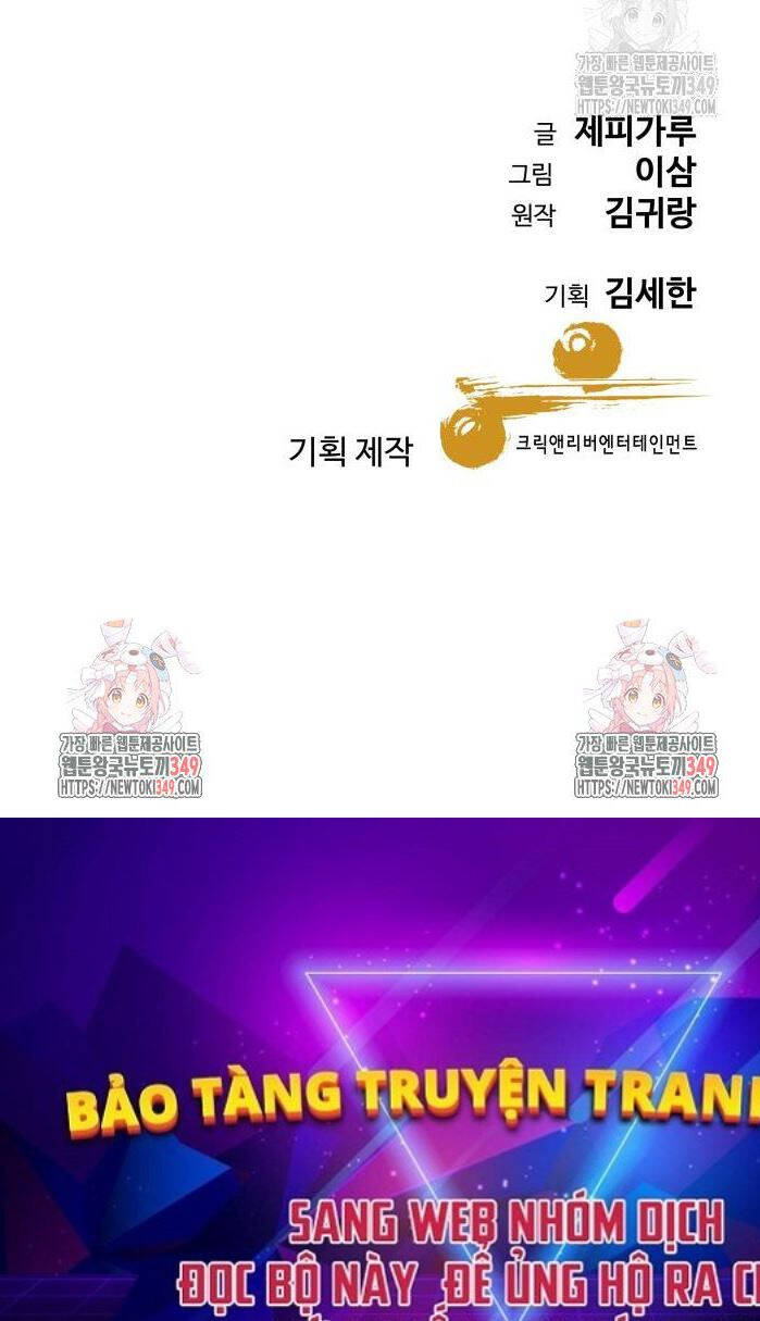 Cháu Trai Thiên Tài Của Vua Cho Vay Nặng Lãi Chap 13 - Next Chap 14