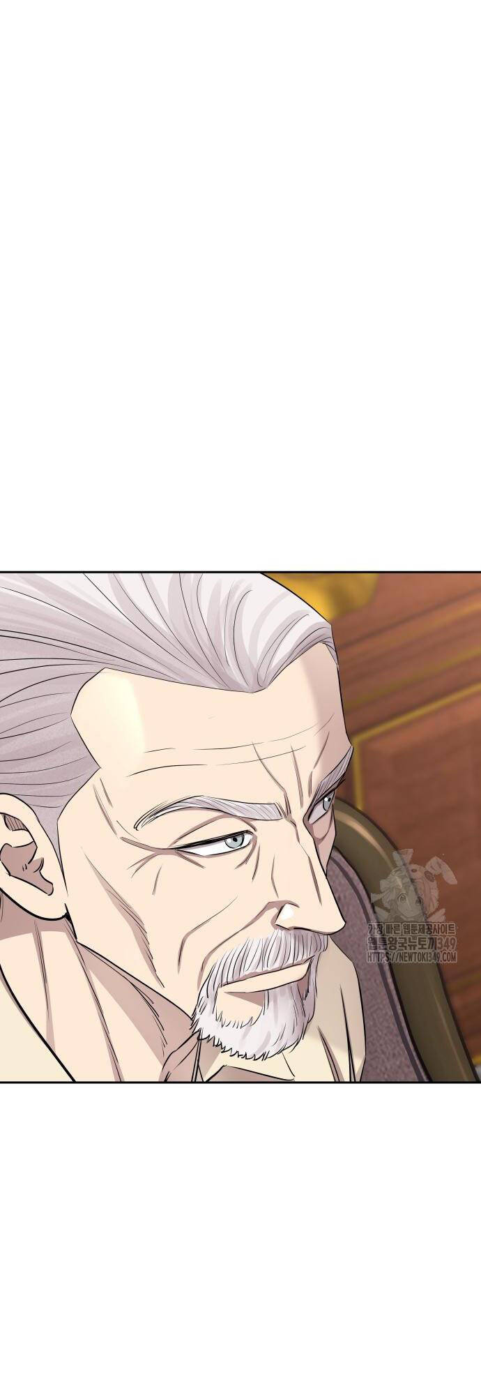 Cháu Trai Thiên Tài Của Vua Cho Vay Nặng Lãi Chap 13 - Next Chap 14