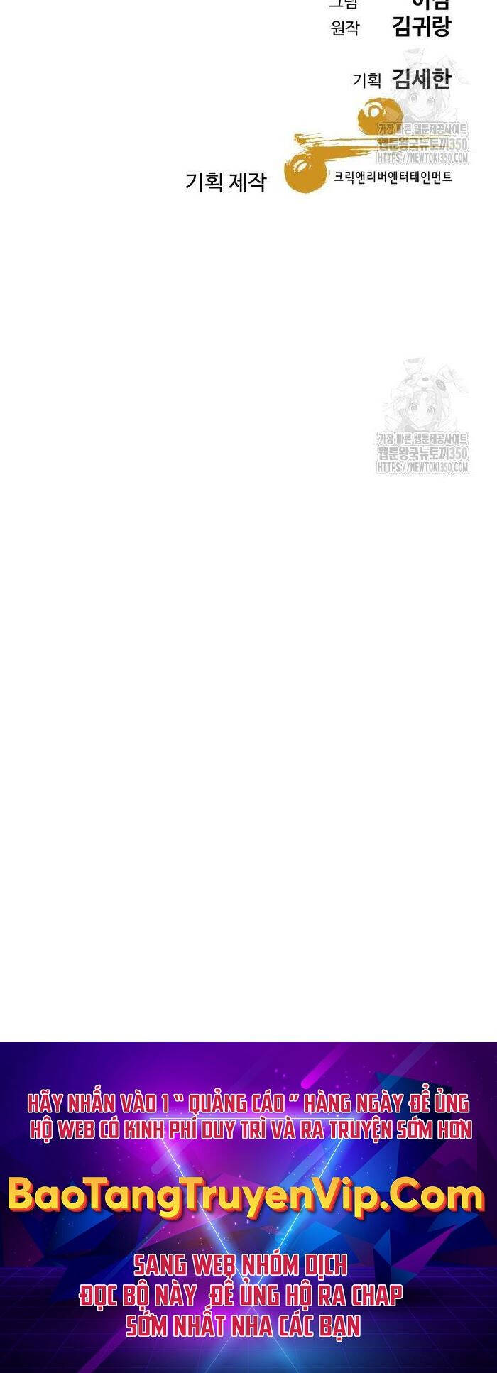 Cháu Trai Thiên Tài Của Vua Cho Vay Nặng Lãi Chap 16 - Next Chap 17