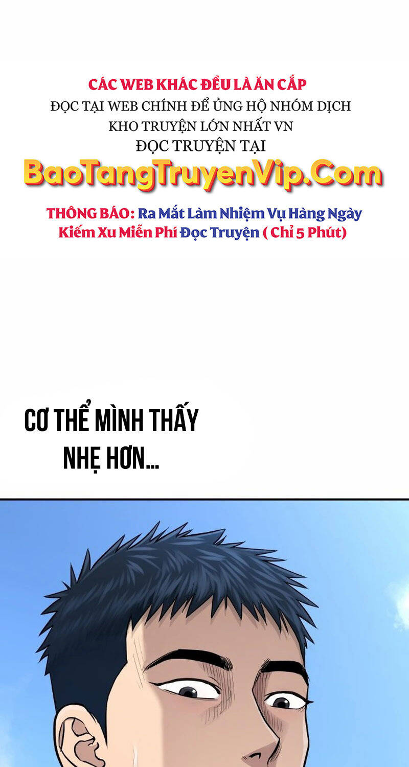 Cháu Trai Thiên Tài Của Vua Cho Vay Nặng Lãi Chap 2 - Next Chap 3