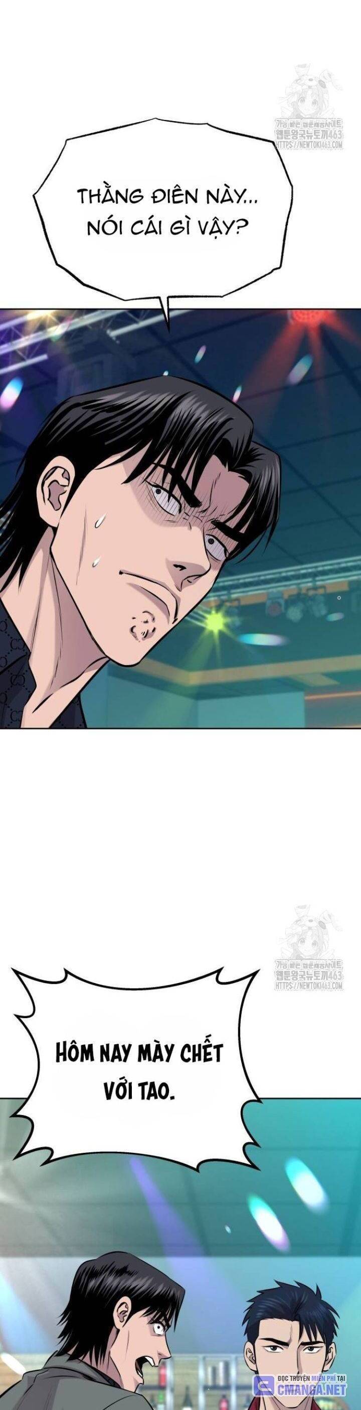 Cháu Trai Thiên Tài Của Vua Cho Vay Nặng Lãi Chap 23 - Next Chap 24