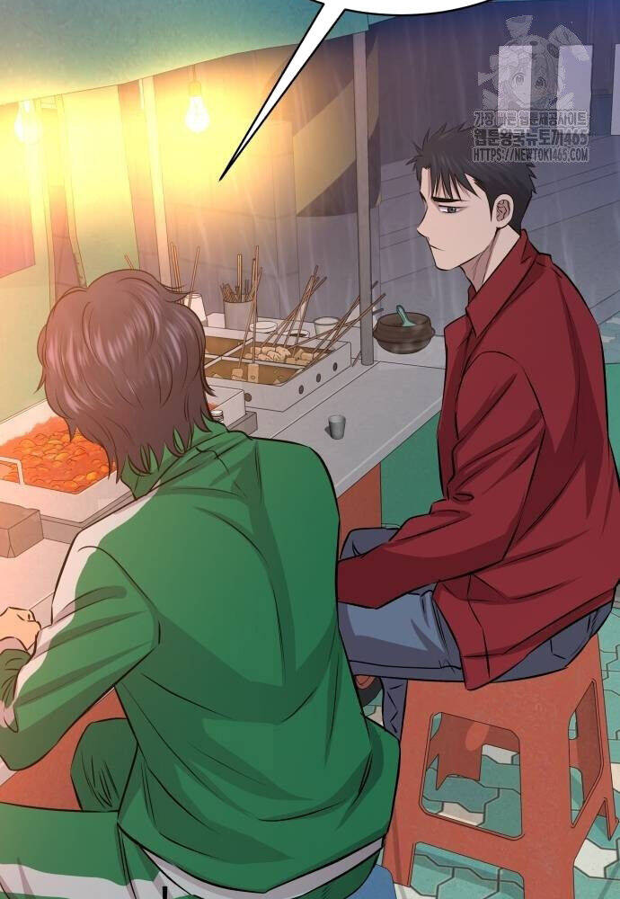 Cháu Trai Thiên Tài Của Vua Cho Vay Nặng Lãi Chap 27 - Next Chap 28