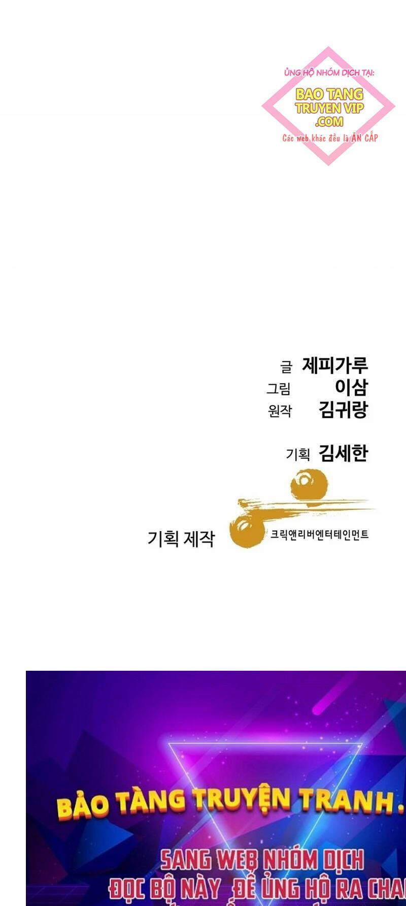 Cháu Trai Thiên Tài Của Vua Cho Vay Nặng Lãi Chap 3 - Next Chap 4