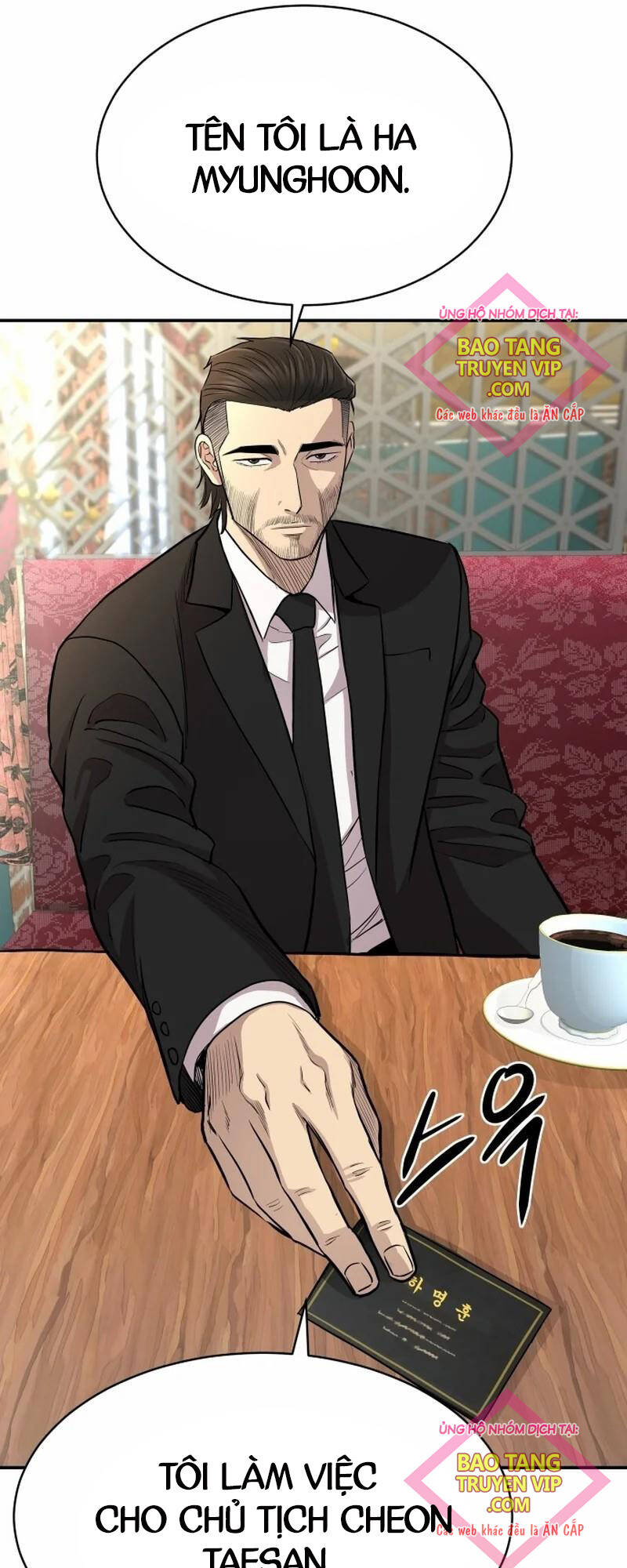 Cháu Trai Thiên Tài Của Vua Cho Vay Nặng Lãi Chap 3 - Next Chap 4