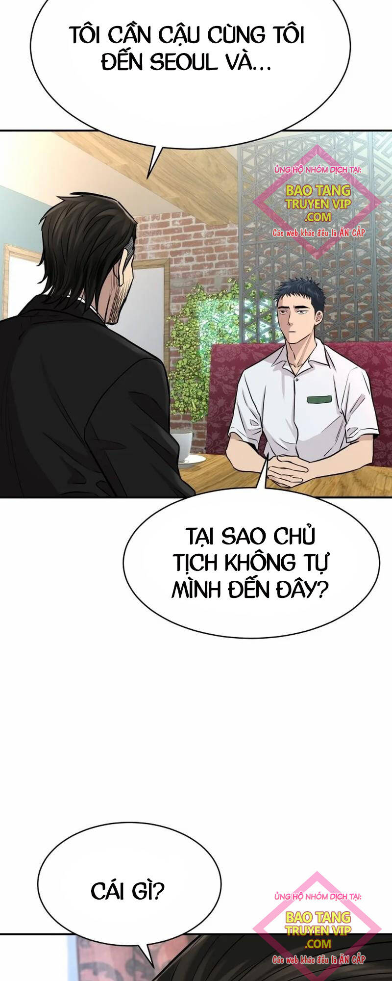 Cháu Trai Thiên Tài Của Vua Cho Vay Nặng Lãi Chap 3 - Next Chap 4