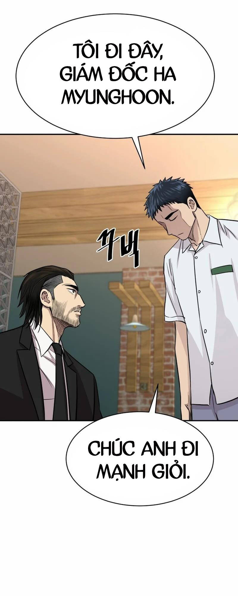 Cháu Trai Thiên Tài Của Vua Cho Vay Nặng Lãi Chap 3 - Next Chap 4