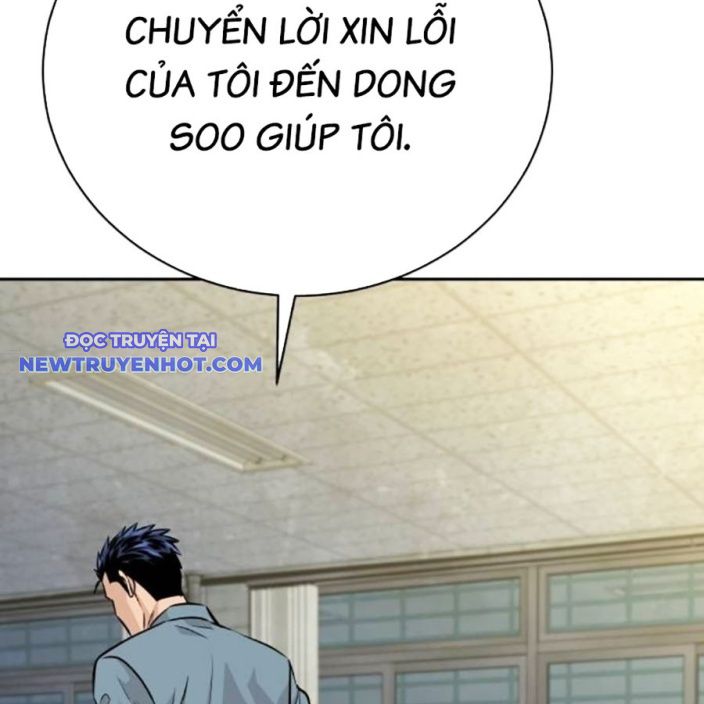 Cháu Trai Thiên Tài Của Vua Cho Vay Nặng Lãi Chap 31 - Next Chap 32