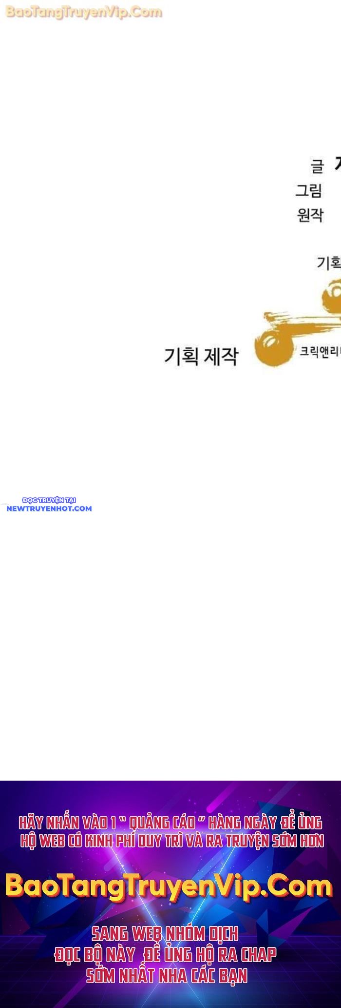 Cháu Trai Thiên Tài Của Vua Cho Vay Nặng Lãi Chap 33 - Next Chap 34