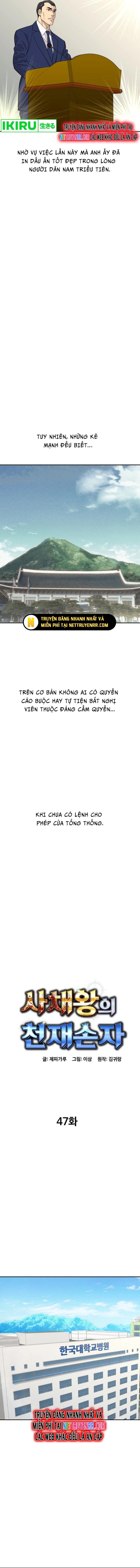 Cháu Trai Thiên Tài Của Vua Cho Vay Nặng Lãi Chap 47 - Next Chap 48