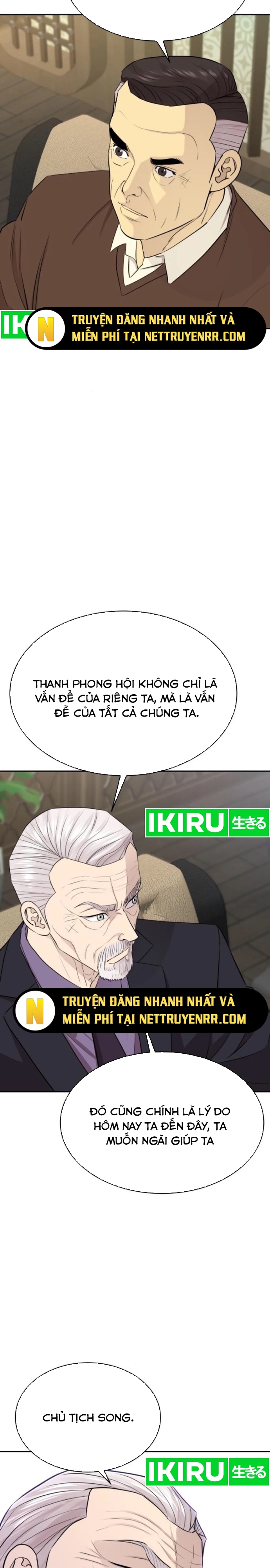 Cháu Trai Thiên Tài Của Vua Cho Vay Nặng Lãi Chap 48 - Next Chap 49