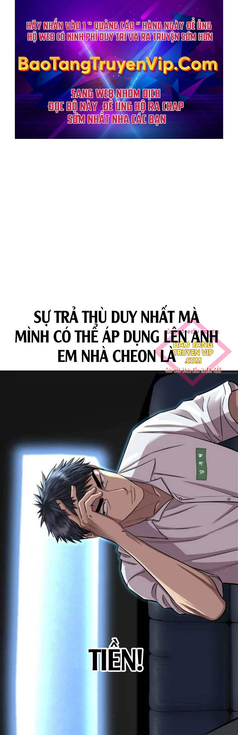 Cháu Trai Thiên Tài Của Vua Cho Vay Nặng Lãi Chap 5 - Next Chap 6