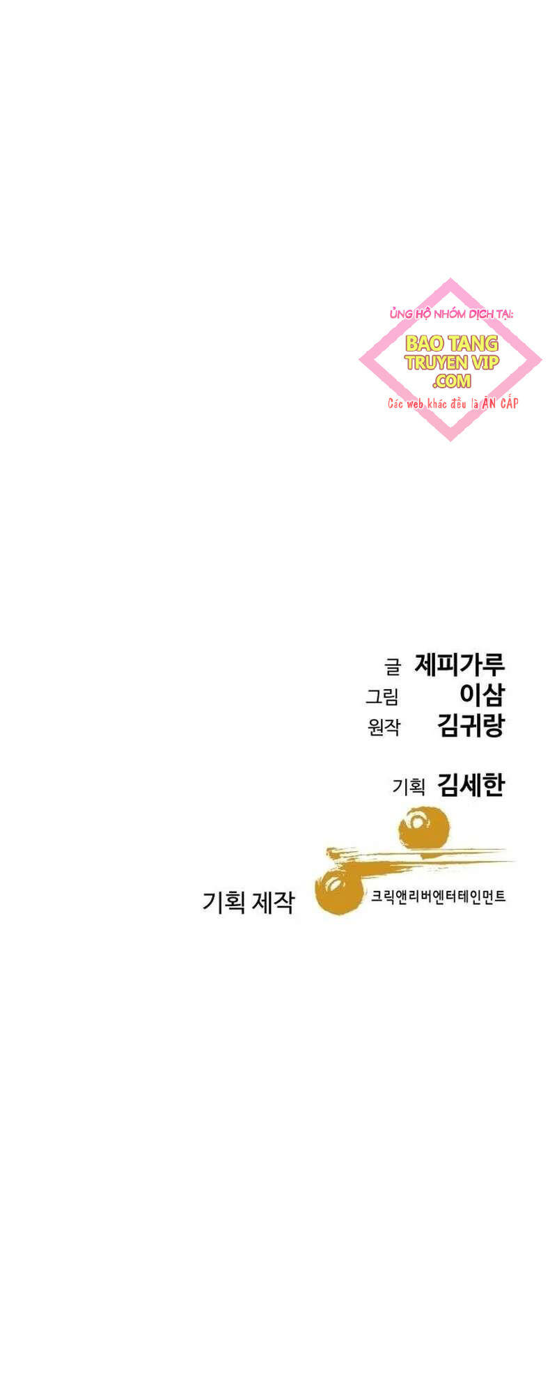 Cháu Trai Thiên Tài Của Vua Cho Vay Nặng Lãi Chap 5 - Next Chap 6