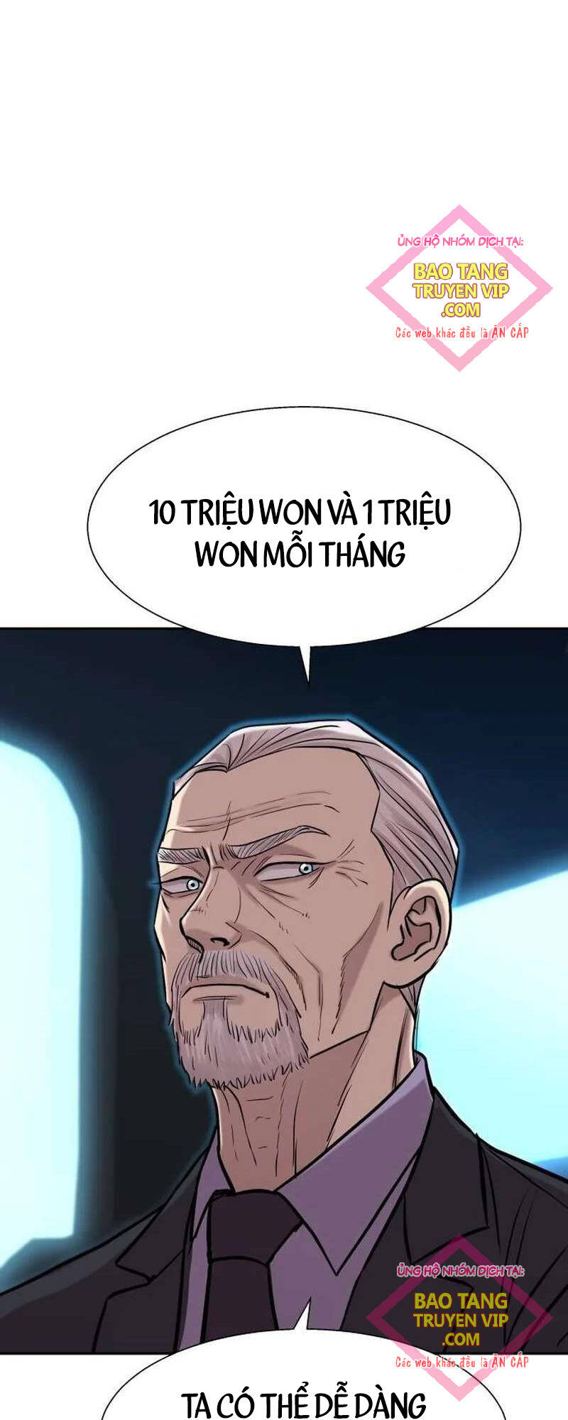 Cháu Trai Thiên Tài Của Vua Cho Vay Nặng Lãi Chap 5 - Next Chap 6