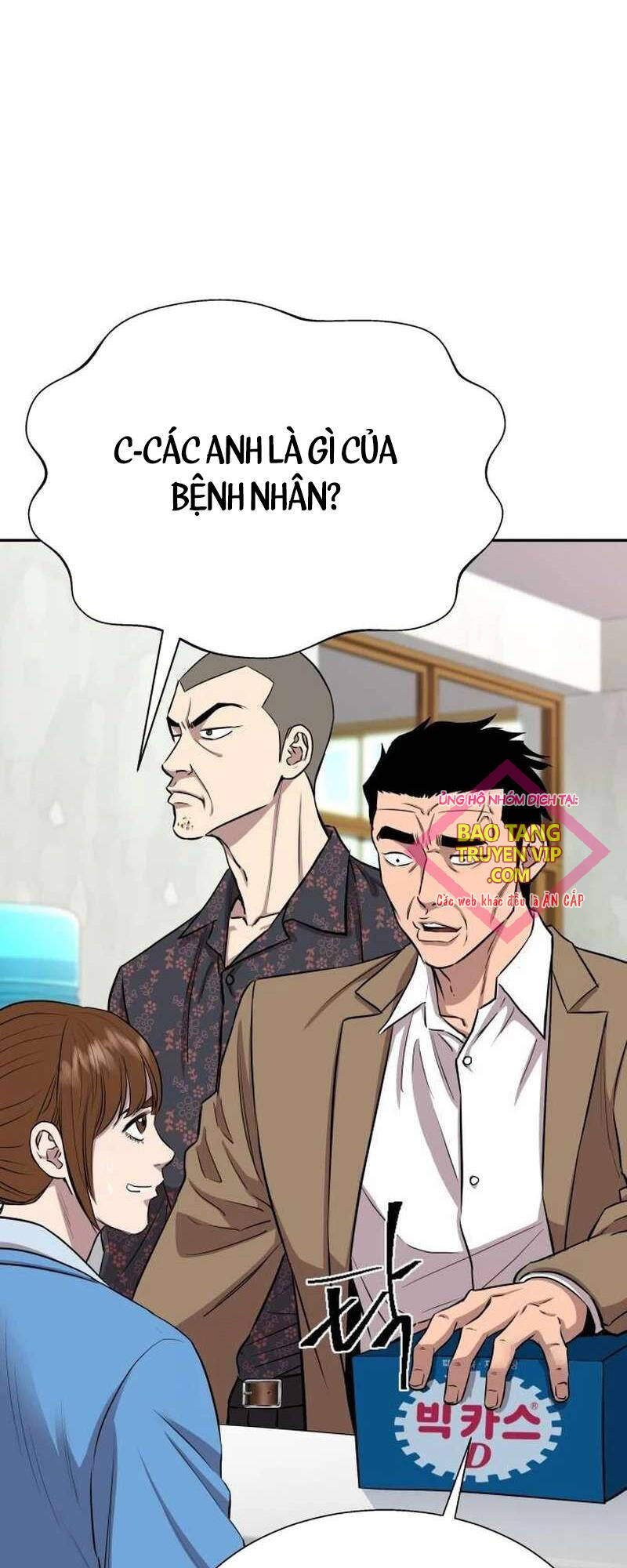 Cháu Trai Thiên Tài Của Vua Cho Vay Nặng Lãi Chap 6 - Next Chap 7