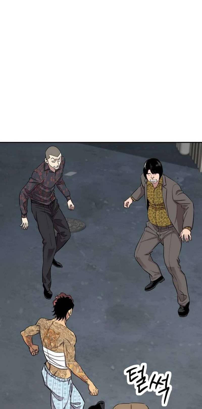 Cháu Trai Thiên Tài Của Vua Cho Vay Nặng Lãi Chap 6 - Next Chap 7