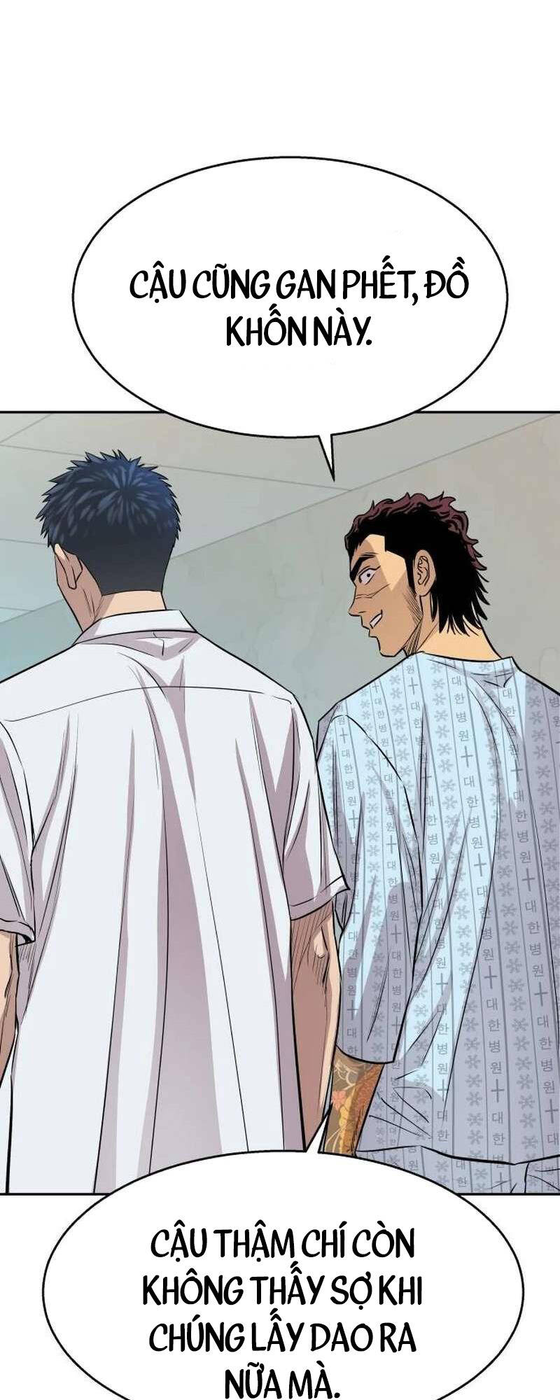 Cháu Trai Thiên Tài Của Vua Cho Vay Nặng Lãi Chap 6 - Next Chap 7