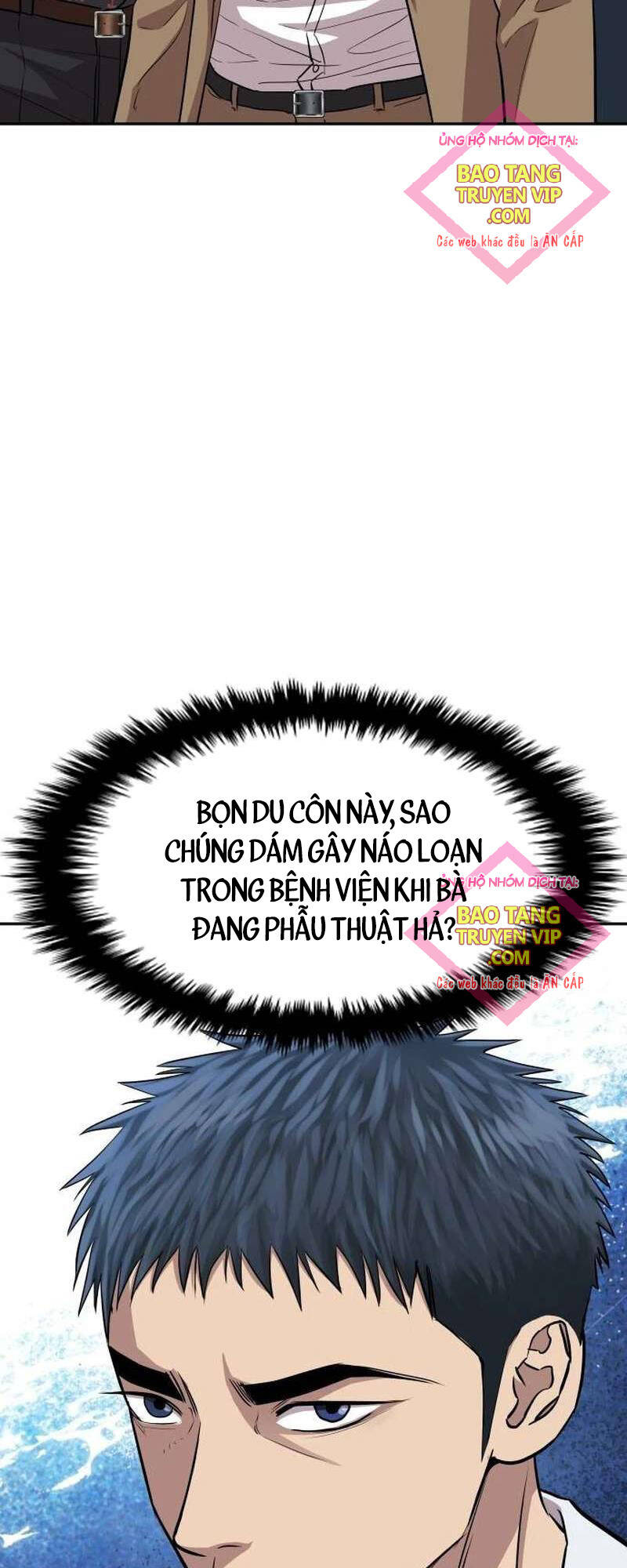 Cháu Trai Thiên Tài Của Vua Cho Vay Nặng Lãi Chap 6 - Next Chap 7