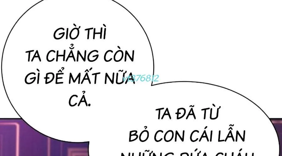 Cháu Trai Thiên Tài Của Vua Cho Vay Nặng Lãi Chap 71 - Next Chap 72