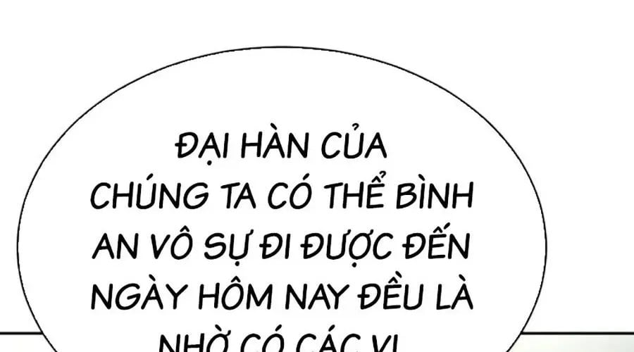 Cháu Trai Thiên Tài Của Vua Cho Vay Nặng Lãi Chap 76 - Next Chap 77