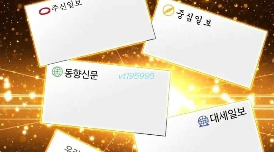 Cháu Trai Thiên Tài Của Vua Cho Vay Nặng Lãi Chap 76 - Next Chap 77