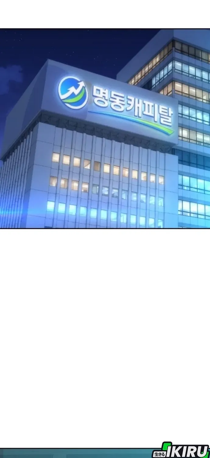 Cháu Trai Thiên Tài Của Vua Cho Vay Nặng Lãi Chap 96 - Next Chap 97