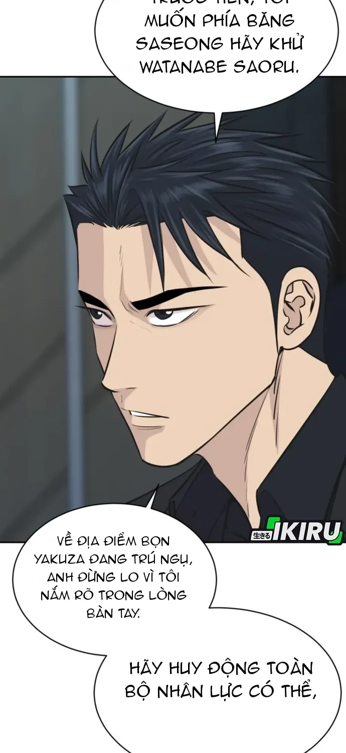 Cháu Trai Thiên Tài Của Vua Cho Vay Nặng Lãi Chap 96 - Next Chap 97