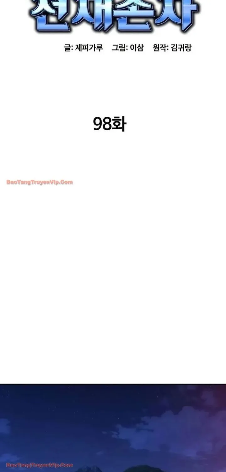 Cháu Trai Thiên Tài Của Vua Cho Vay Nặng Lãi Chap 98 - Next Chap 99