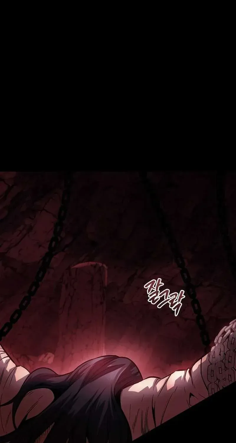 Chế Ám Trấn Thiên Kinh Chap 1 - Next Chap 2