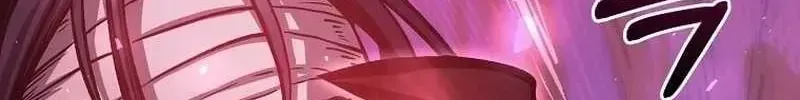 Chế Ám Trấn Thiên Kinh Chap 1 - Next Chap 2