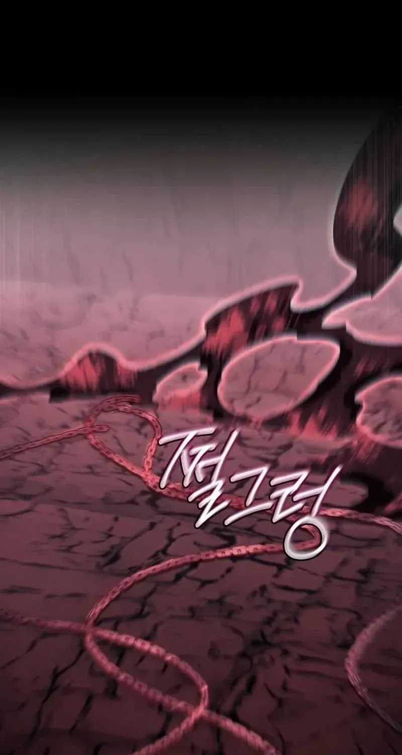 Chế Ám Trấn Thiên Kinh Chap 1 - Next Chap 2