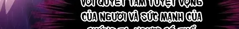 Chế Ám Trấn Thiên Kinh Chap 1 - Next Chap 2