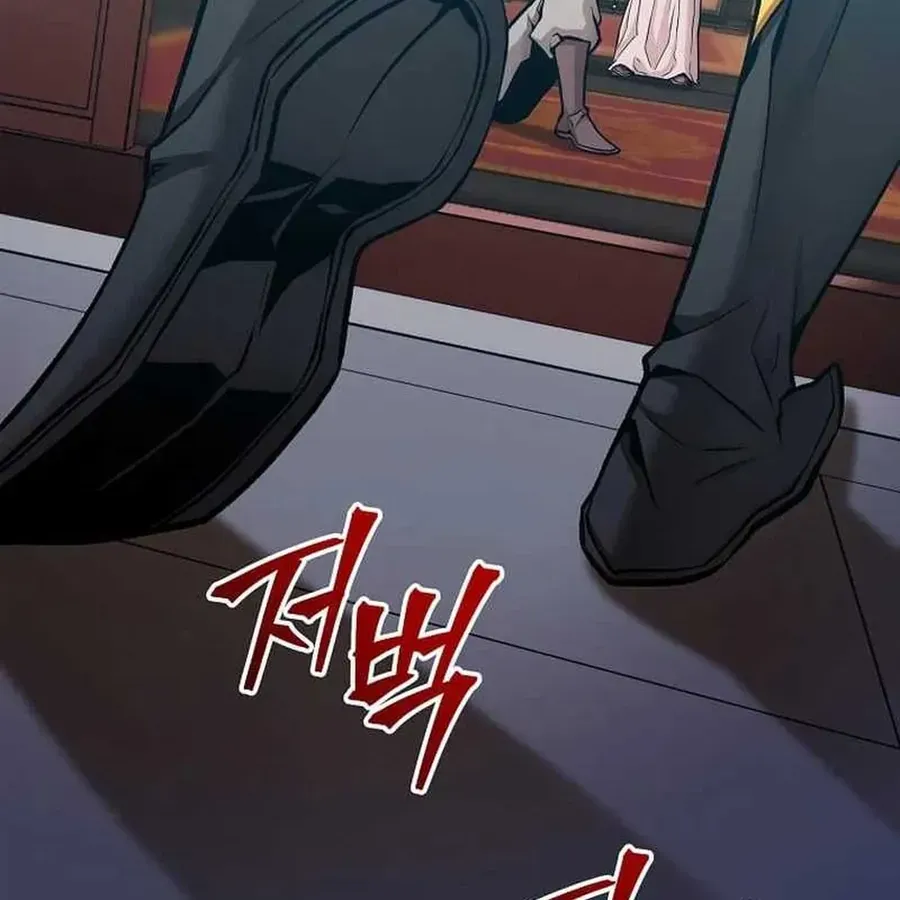 Chế Ám Trấn Thiên Kinh Chap 10 - Next Chap 11