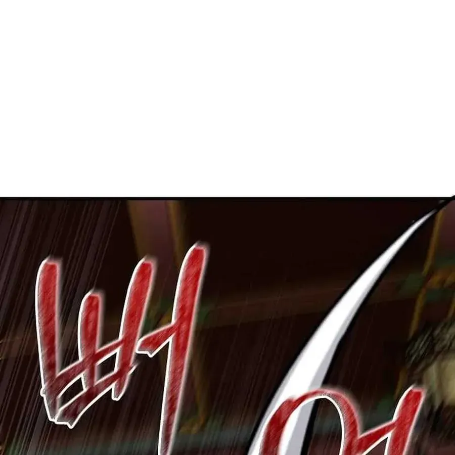 Chế Ám Trấn Thiên Kinh Chap 10 - Next Chap 11