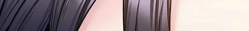 Chế Ám Trấn Thiên Kinh Chap 11 - Next Chap 12
