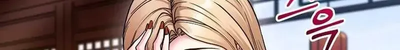 Chế Ám Trấn Thiên Kinh Chap 11 - Next Chap 12