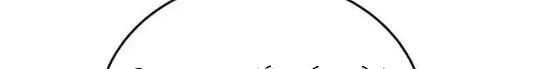 Chế Ám Trấn Thiên Kinh Chap 11 - Next Chap 12
