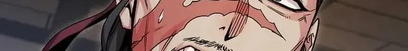 Chế Ám Trấn Thiên Kinh Chap 12 - Next Chap 13
