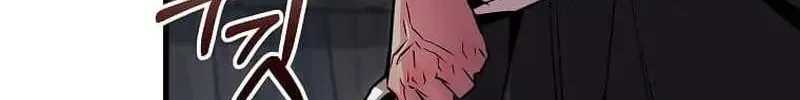 Chế Ám Trấn Thiên Kinh Chap 12 - Next Chap 13