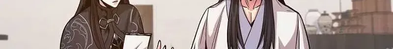 Chế Ám Trấn Thiên Kinh Chap 12 - Next Chap 13