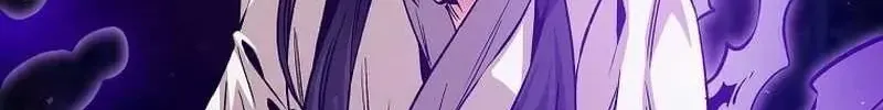 Chế Ám Trấn Thiên Kinh Chap 13 - Next Chap 14