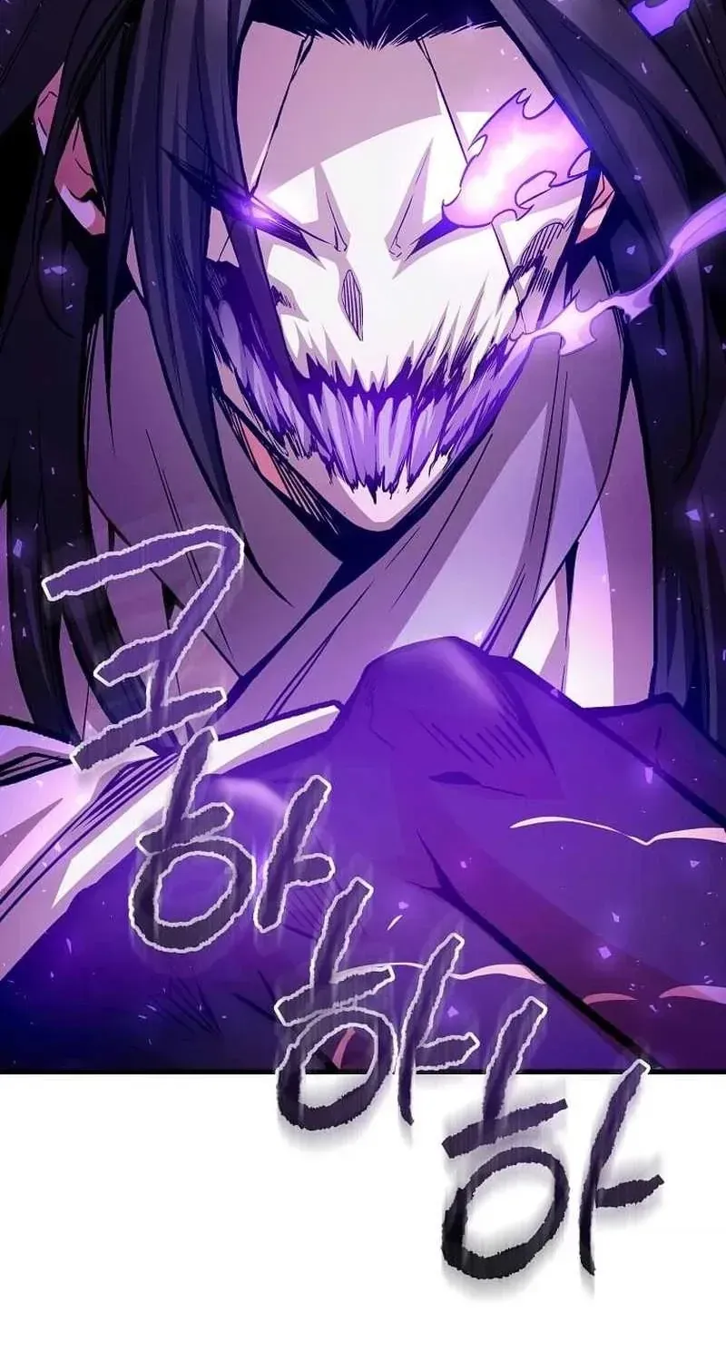 Chế Ám Trấn Thiên Kinh Chap 13 - Next Chap 14