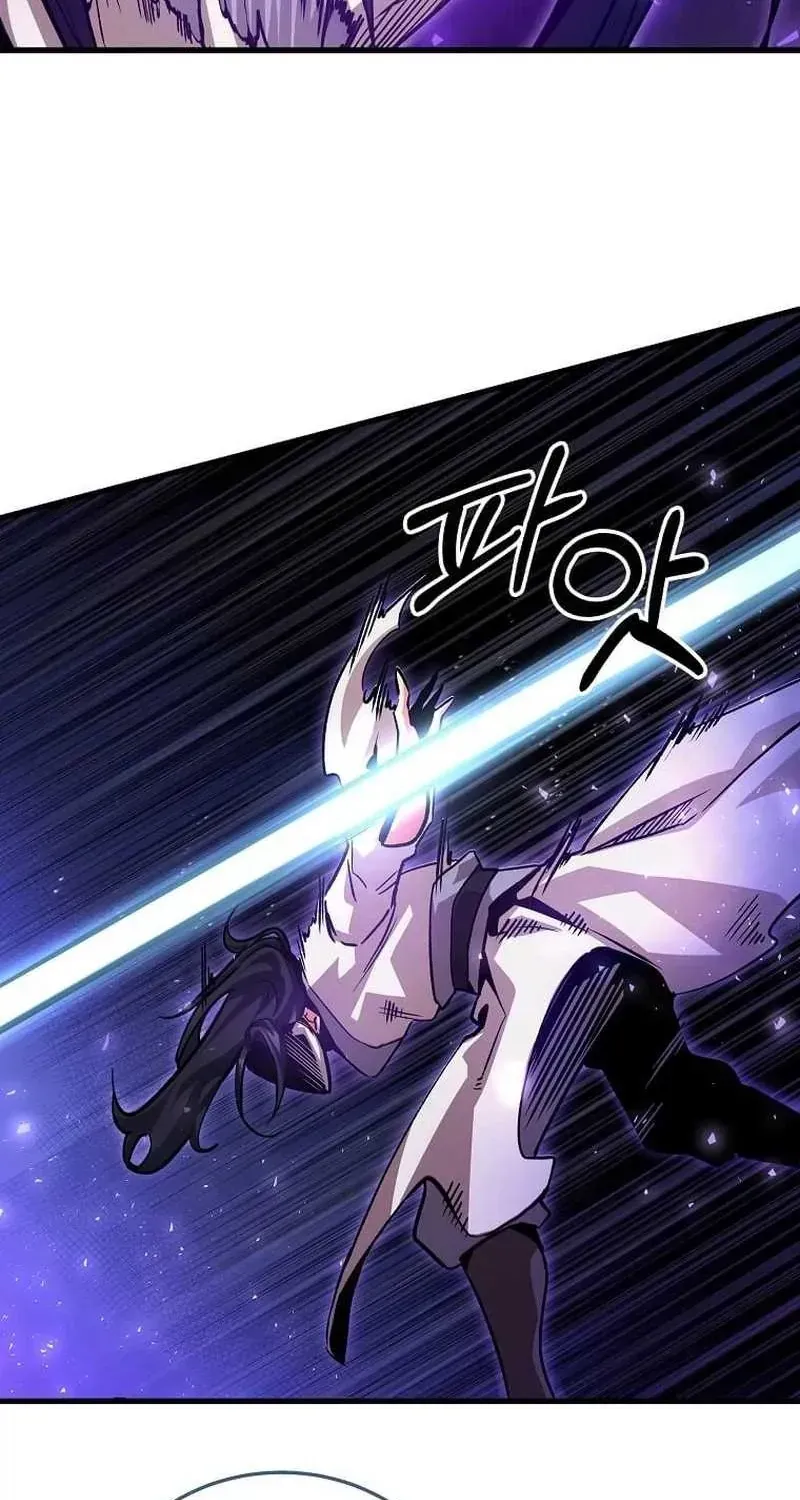 Chế Ám Trấn Thiên Kinh Chap 13 - Next Chap 14