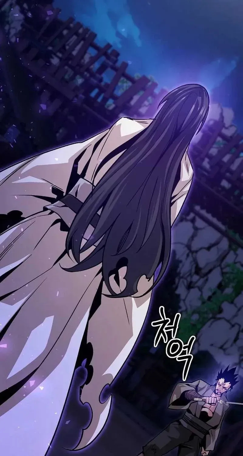 Chế Ám Trấn Thiên Kinh Chap 13 - Next Chap 14