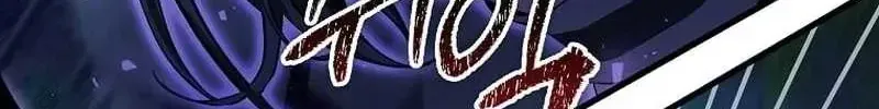 Chế Ám Trấn Thiên Kinh Chap 13 - Next Chap 14