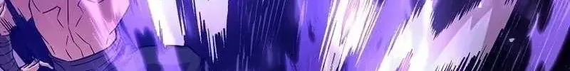 Chế Ám Trấn Thiên Kinh Chap 13 - Next Chap 14
