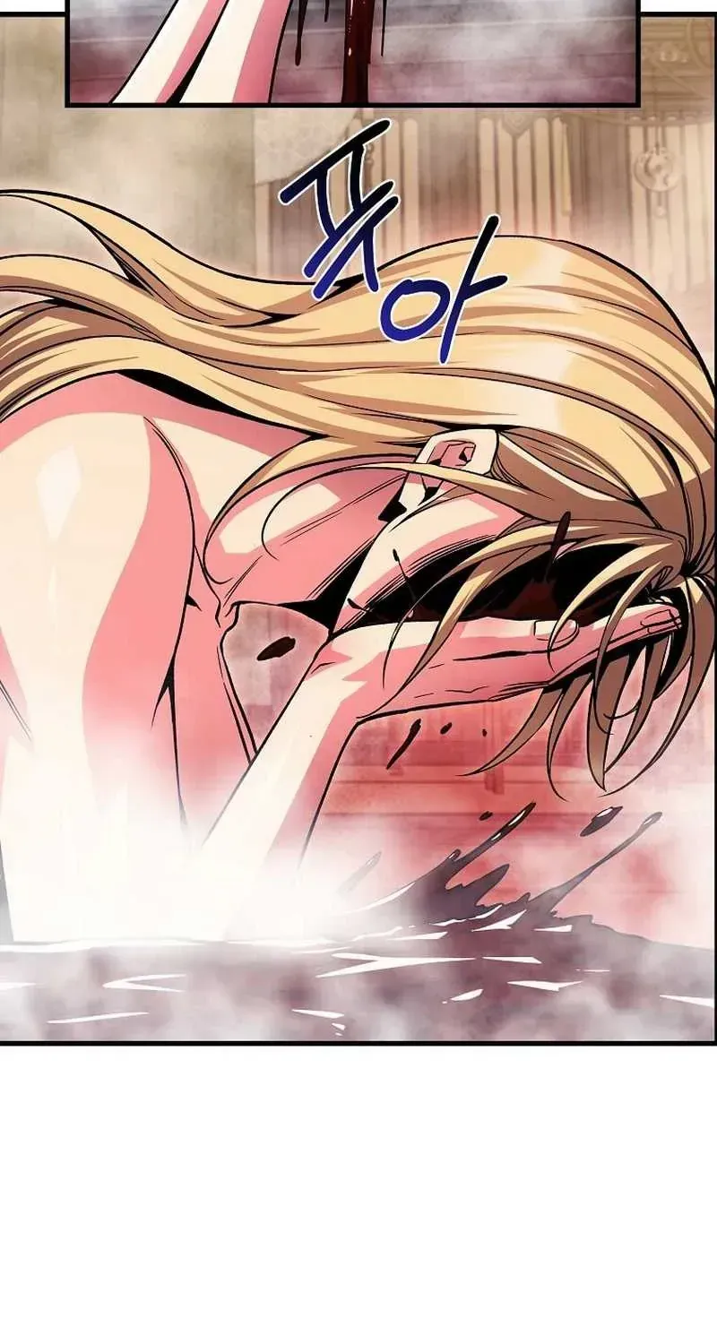 Chế Ám Trấn Thiên Kinh Chap 14 - Next Chap 15