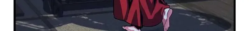 Chế Ám Trấn Thiên Kinh Chap 14 - Next Chap 15